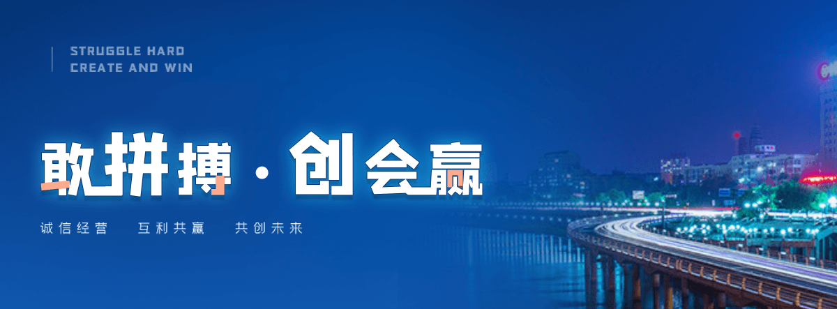 即墨正规的智能获客厂家